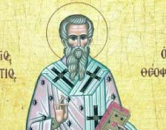 29 ianuarie Moastele Sf Ignatie Teoforul Sarbatoare ortodoxa