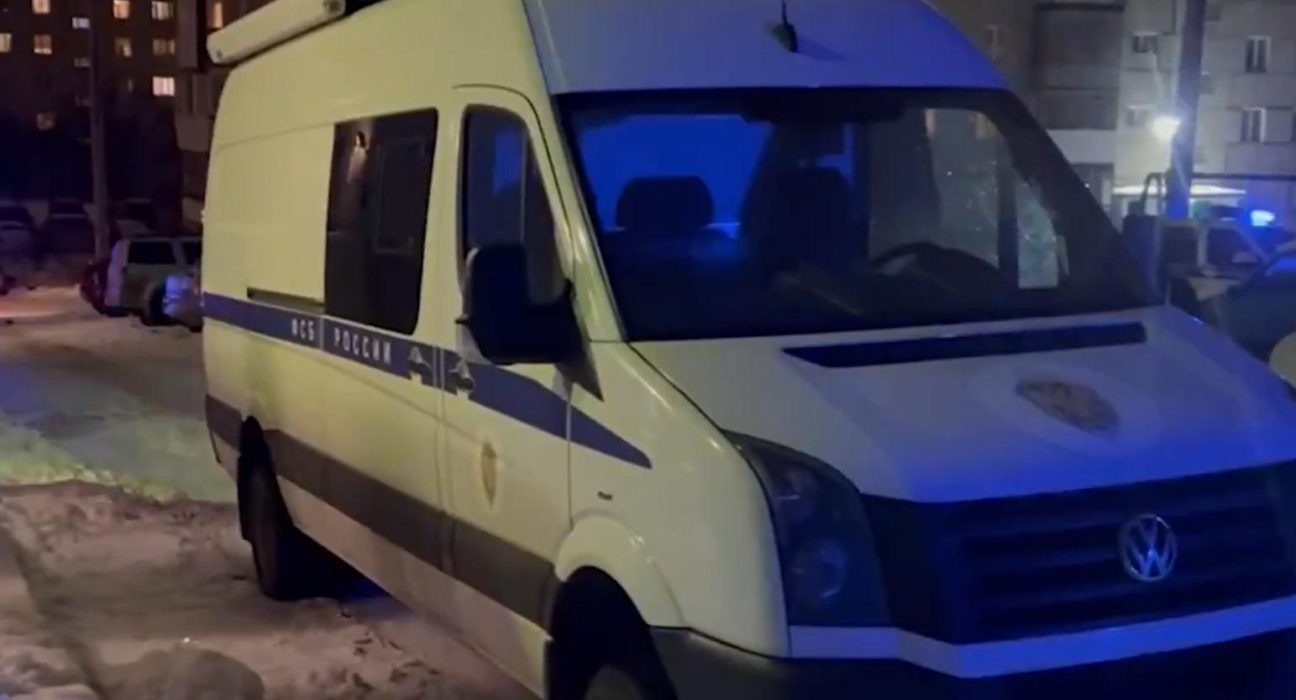 Patru minori arestati de FSB pentru planuri de atentate in Ekaterinburg