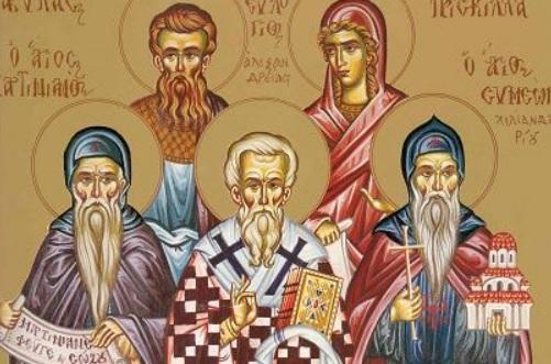 13 februarie Sfantul Cuvios Martinian Sfintii Apostoli Acvila si Priscila Sfantul Ierarh Evloghie Sarbatoare importanta in calendarul