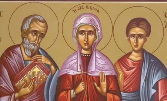 15 februarie Sfantul Apostol Onisim Sarbatoare ortodoxa