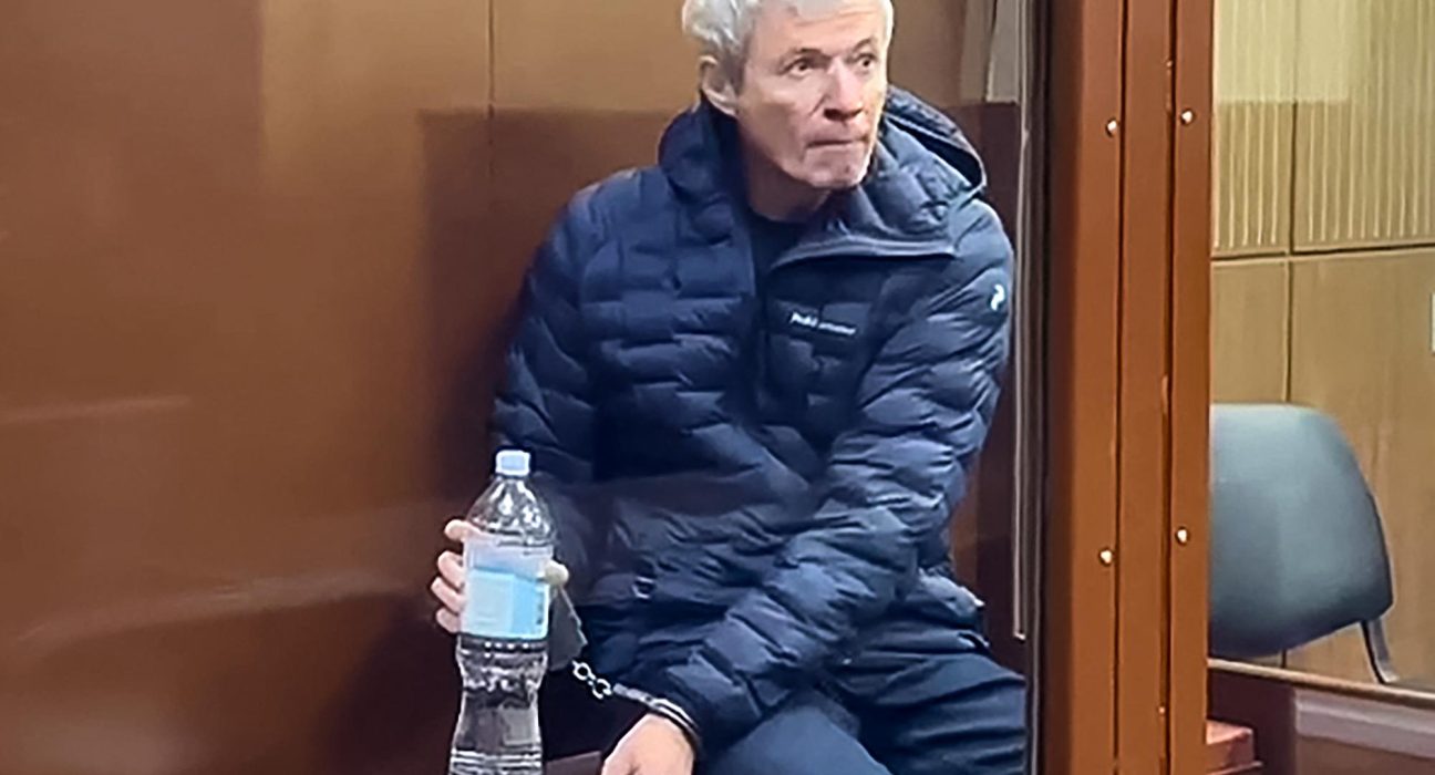 Un important oligarh rus Vadim Moskovici arestat pentru frauda