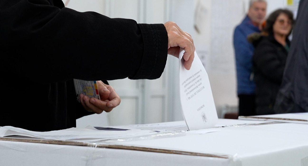 CCR a facut recurs impotriva deciziei Curtii de Apel Ploiesti