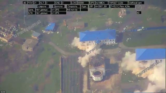 Rusii ataca o manastire din Kursk unde s ar fi ascuns soldati ucraineni Trebuie distrusa