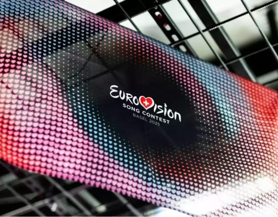 Eurovision 2025 Controversele de la Basel Romania absenta