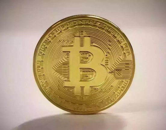 Pretul unui bitcoin astazi 10 iulie 2025