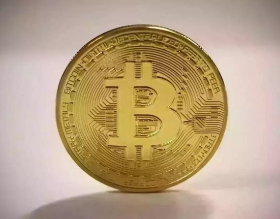 Pretul unui bitcoin astazi 8 iulie 2025
